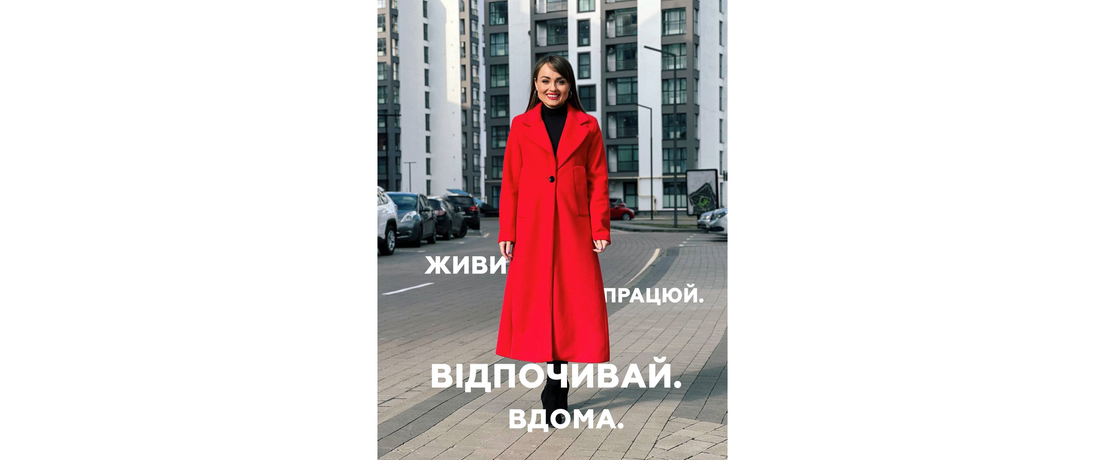 Зображення | БК Інвестор