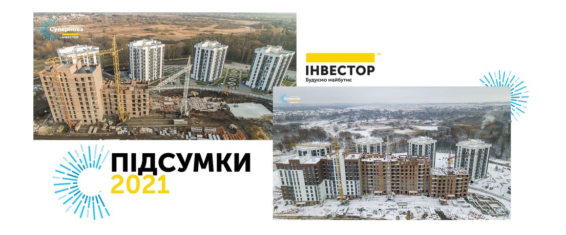 Зображення | БК Інвестор