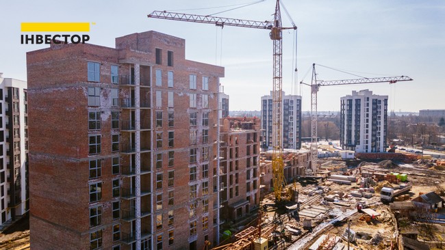 Зображення | БК Інвестор