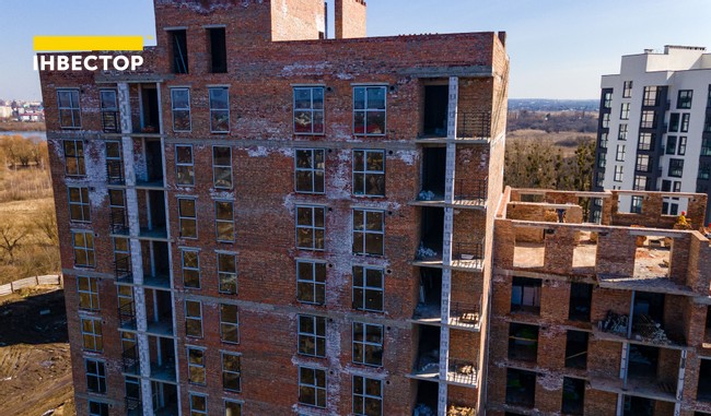 Зображення | БК Інвестор