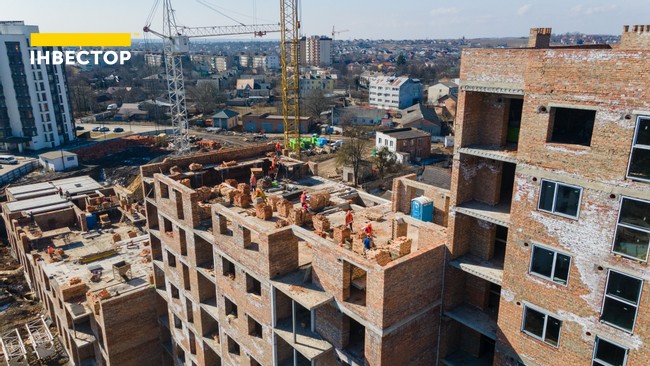 Зображення | БК Інвестор