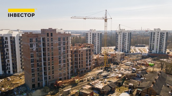 Зображення | БК Інвестор