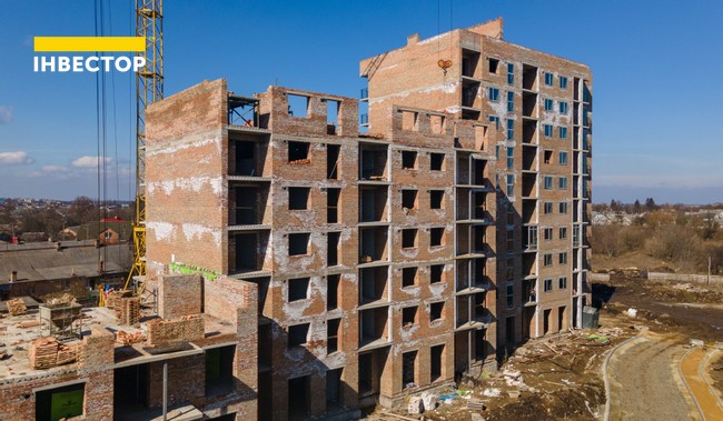 Зображення | БК Інвестор