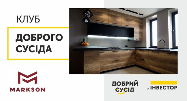 Зображення | БК Інвестор