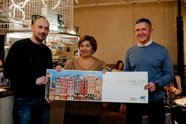 Зображення | БК Інвестор