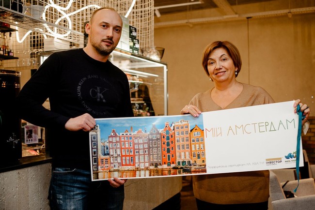 Зображення | БК Інвестор