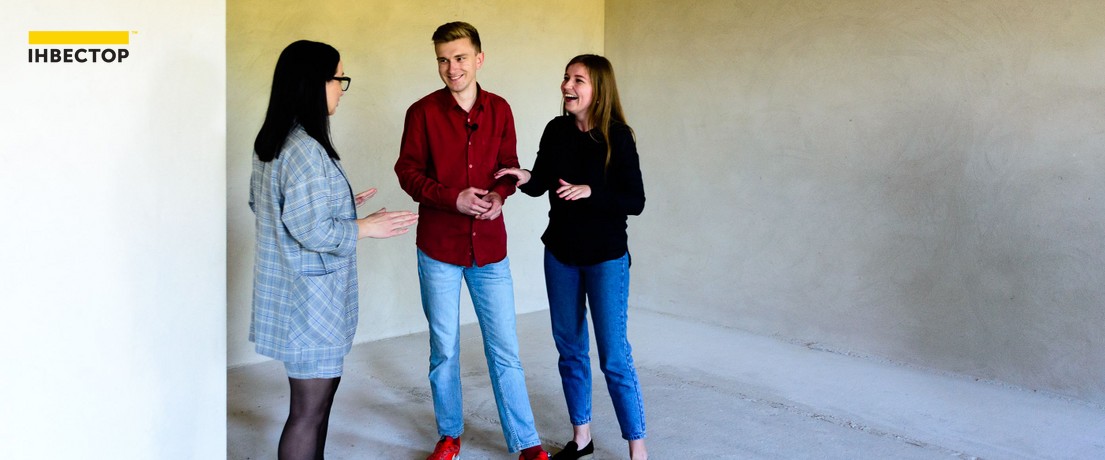 Зображення | БК Інвестор