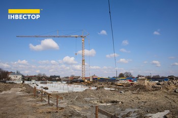 Зображення | БК Інвестор