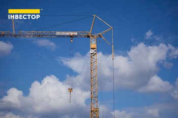 Зображення | БК Інвестор