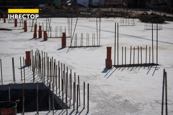 Зображення | БК Інвестор