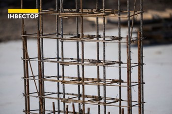 Зображення | БК Інвестор