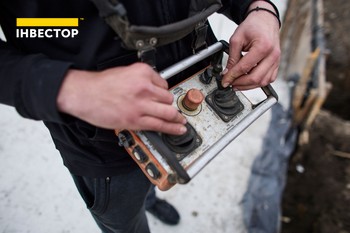 Зображення | БК Інвестор