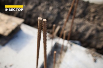 Зображення | БК Інвестор