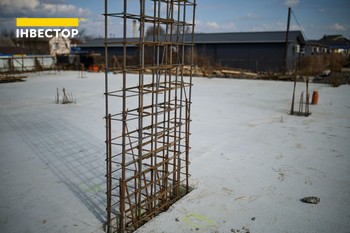 Зображення | БК Інвестор