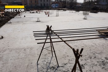 Зображення | БК Інвестор