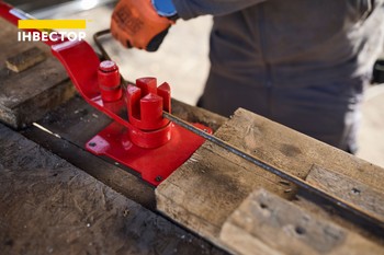 Зображення | БК Інвестор