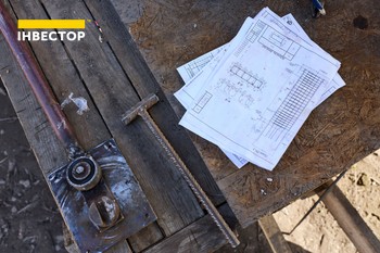 Зображення | БК Інвестор