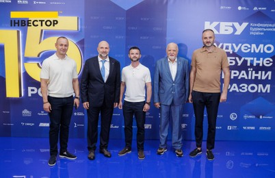 Зображення | БК Інвестор