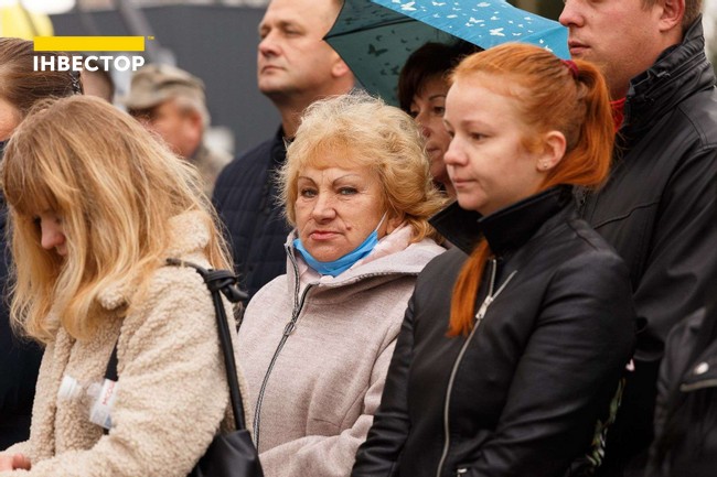 Зображення | БК Інвестор