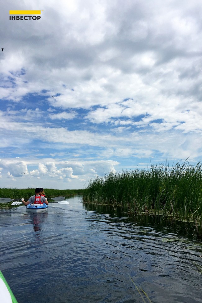 Зображення | БК Інвестор