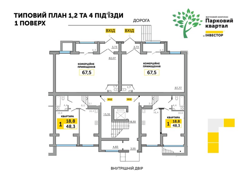 Зображення | БК Інвестор