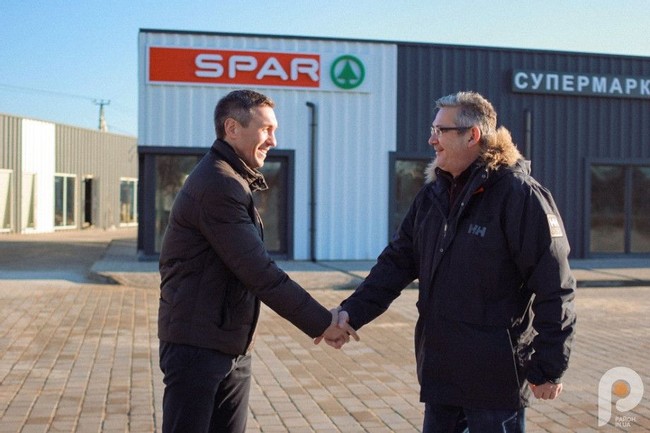 Зображення | БК Інвестор