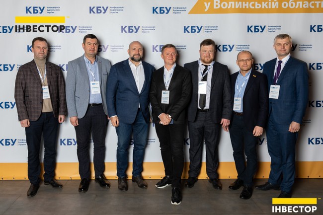 Зображення | БК Інвестор