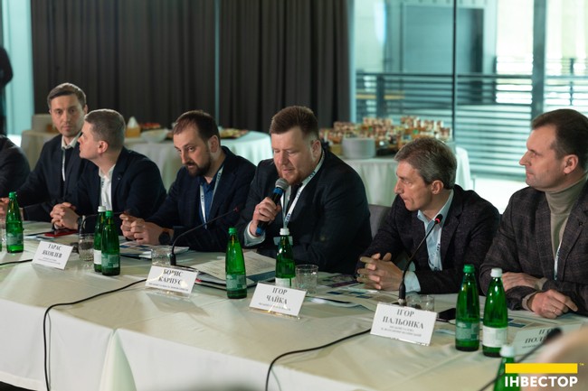 Зображення | БК Інвестор