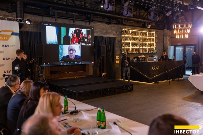 Зображення | БК Інвестор