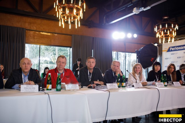 Зображення | БК Інвестор