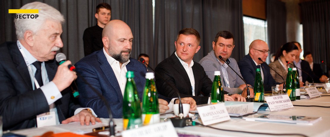 Зображення | БК Інвестор