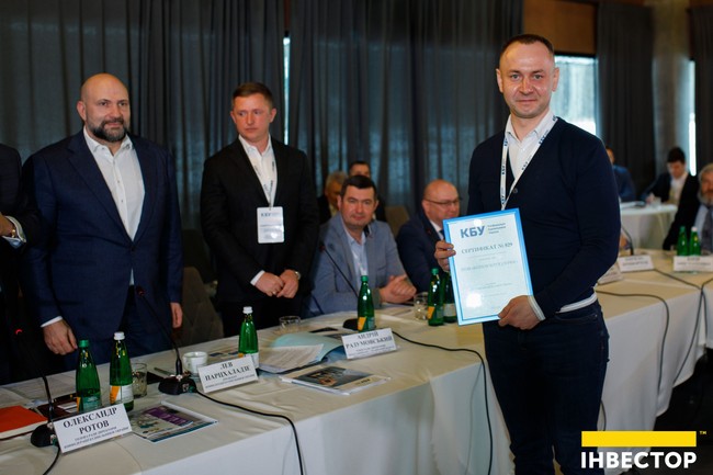 Зображення | БК Інвестор