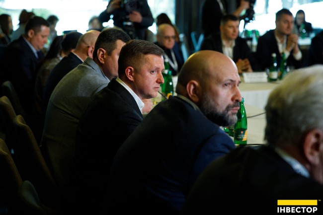 Зображення | БК Інвестор