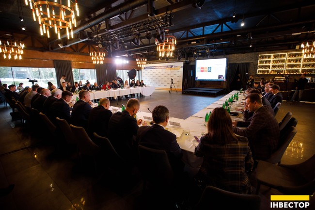 Зображення | БК Інвестор