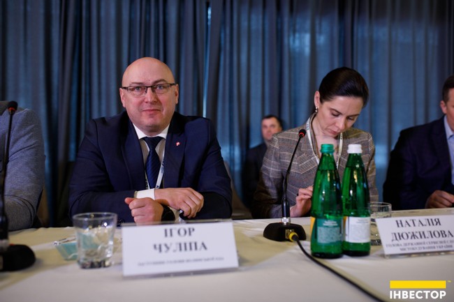 Зображення | БК Інвестор