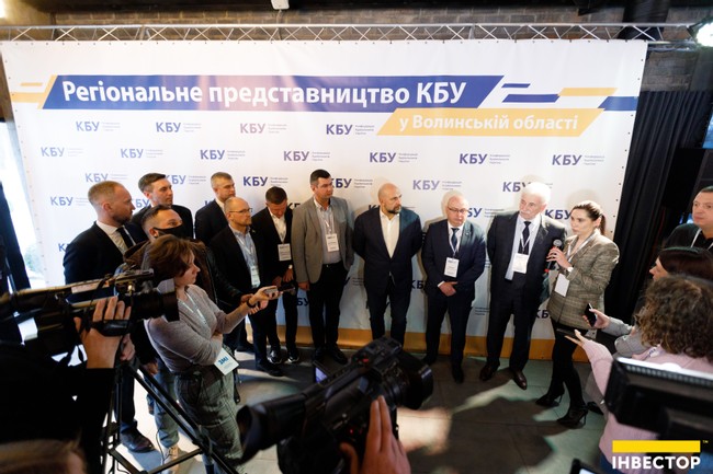 Зображення | БК Інвестор