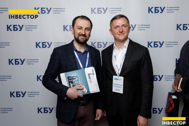 Зображення | БК Інвестор
