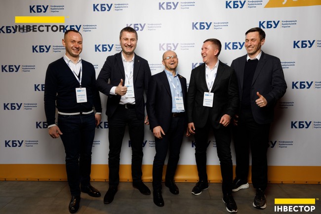 Зображення | БК Інвестор