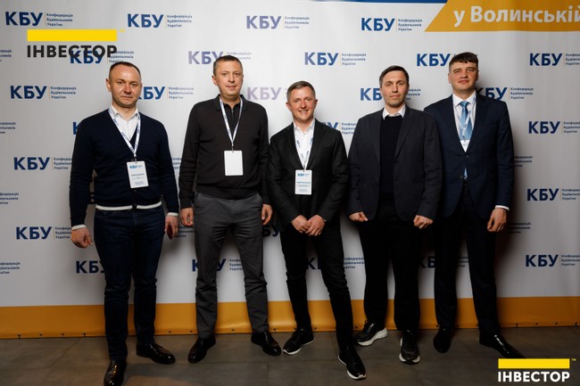 Зображення | БК Інвестор