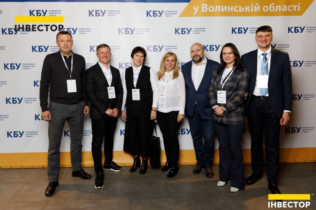 Зображення | БК Інвестор