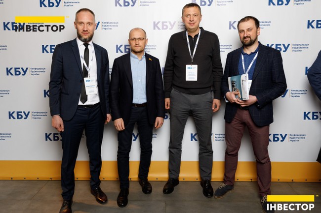Зображення | БК Інвестор