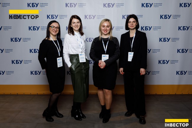 Зображення | БК Інвестор