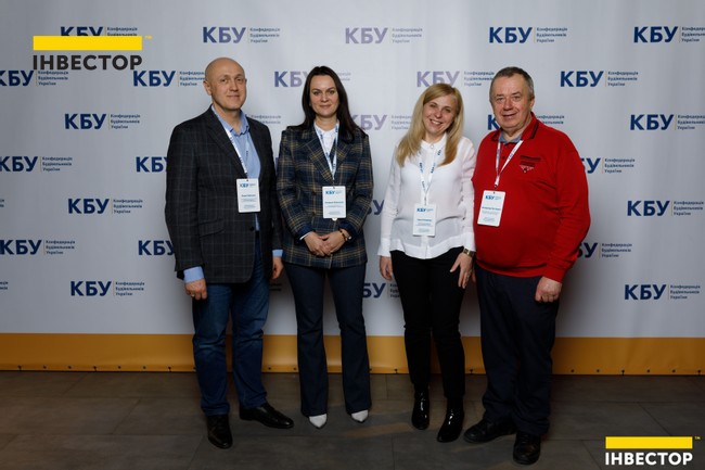 Зображення | БК Інвестор