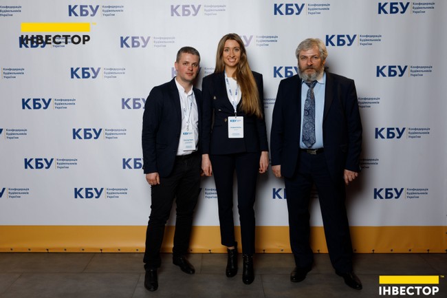 Зображення | БК Інвестор