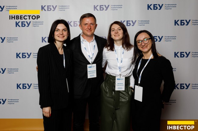 Зображення | БК Інвестор