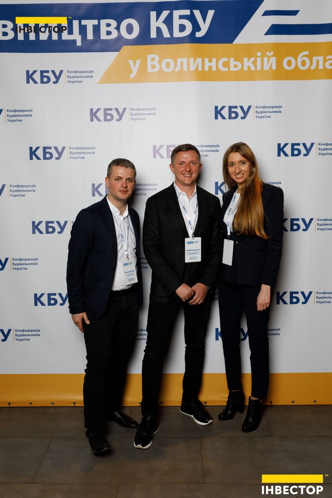 Зображення | БК Інвестор