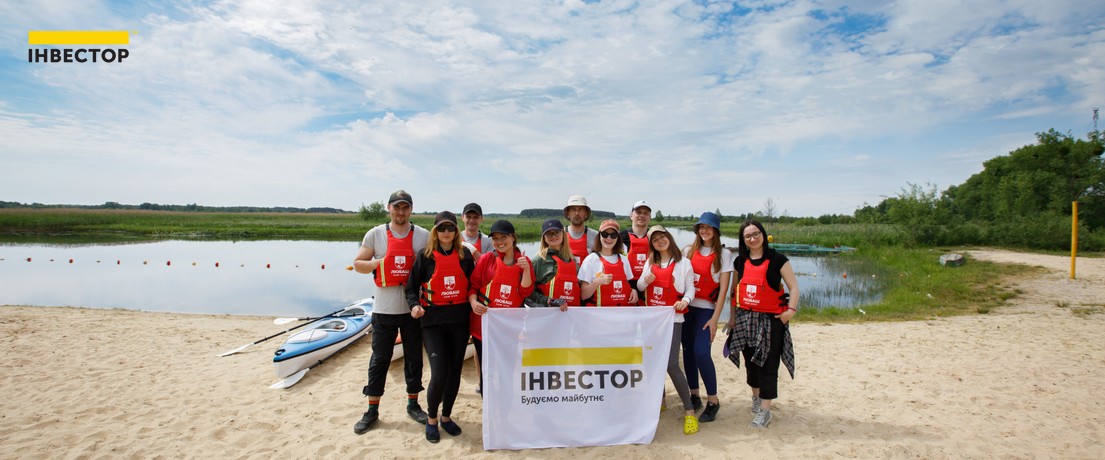 Зображення | БК Інвестор