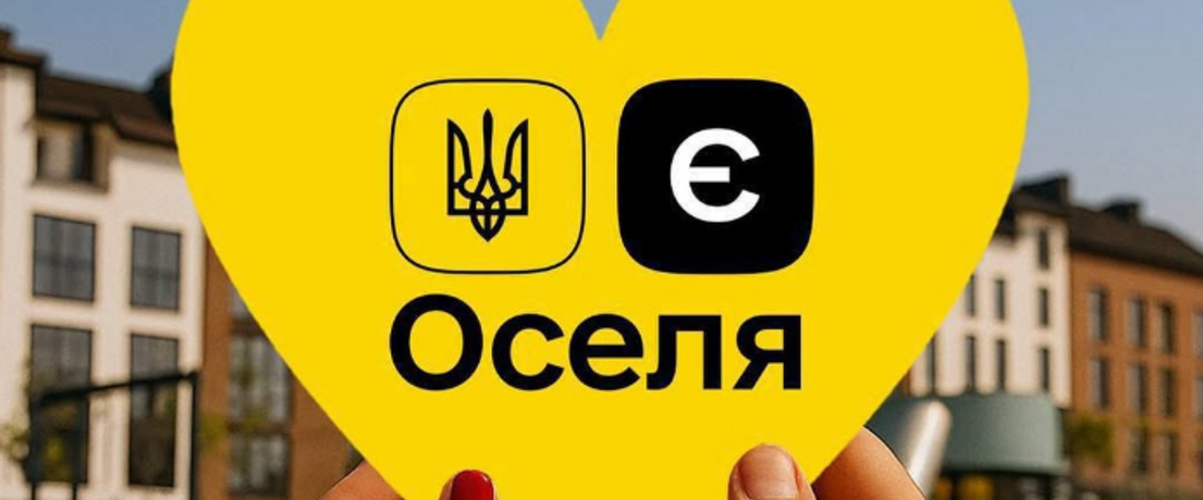 Зображення | БК Інвестор