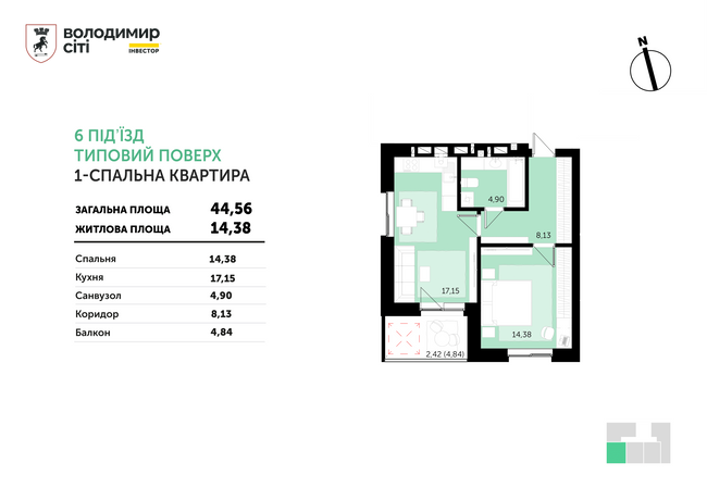 Зображення | БК Інвестор
