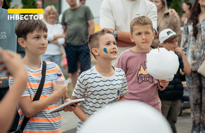 Зображення | БК Інвестор